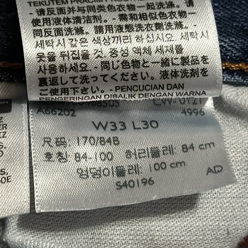 Men’s Levi’s 501 Jeans, medium wash - Picture 7 of 12